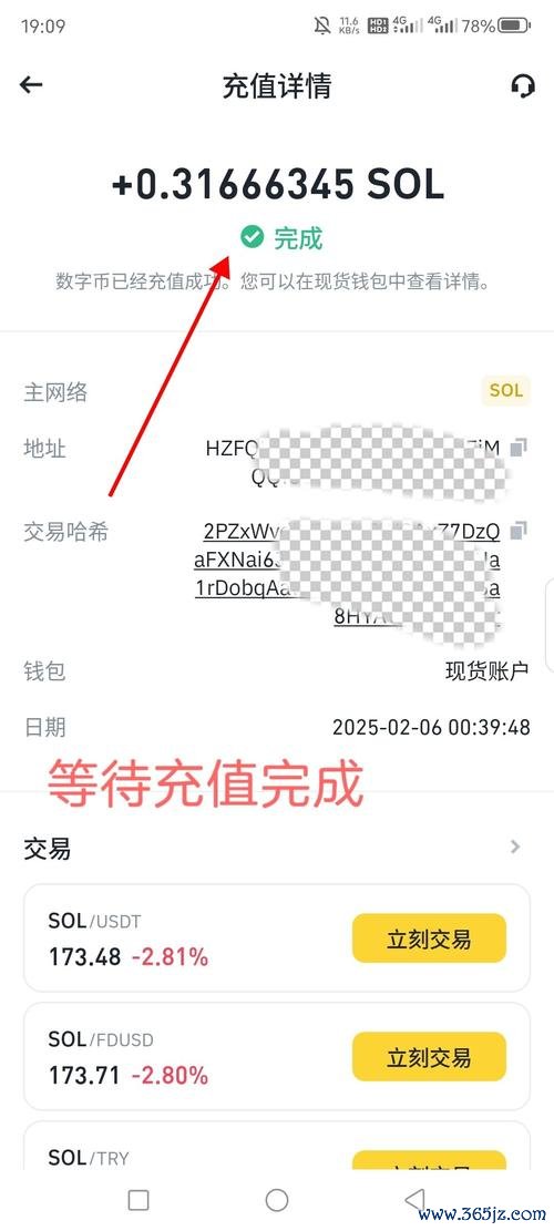 易欧下载生成爆款标题的5个必会技巧